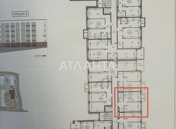 1-room apartment apartment by the address st. Shirokaya (area 40,6 m²) - Atlanta.ua - photo 6