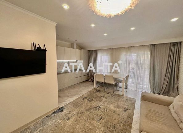 2-комнатная квартира по адресу ул. Бригадная (площадь 67,7 м²) - Atlanta.ua