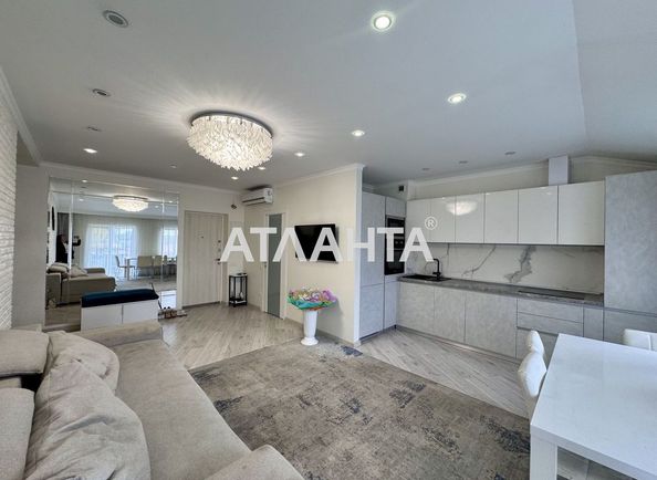 2-кімнатна квартира за адресою вул. Бригадна (площа 67,7 м²) - Atlanta.ua