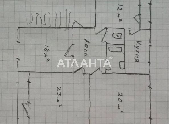 4+-rooms apartment apartment by the address st. Srednyaya Osipenko (area 97 m²) - Atlanta.ua - photo 8