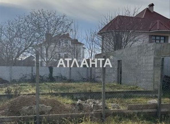 Участок по адресу ул. Шевченко (площадь 3 сот) - Atlanta.ua