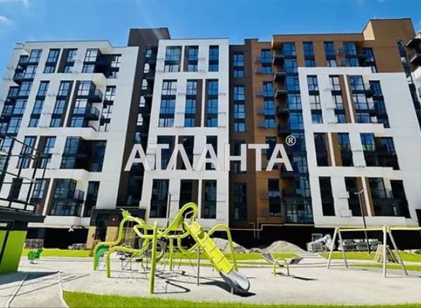 Об'єкт виведений в архів - Atlanta.ua