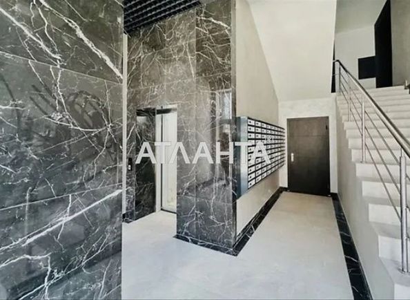 Об'єкт виведений в архів - Atlanta.ua - фото 4