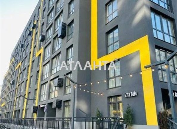 2-кімнатна квартира за адресою вул. Залізнична (площа 79,7 м²) - Atlanta.ua