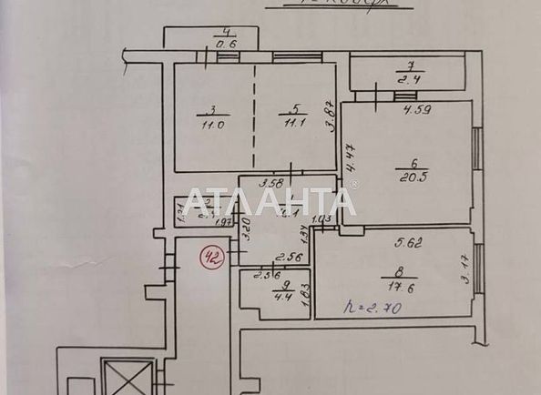 2-rooms apartment apartment by the address st. Kruglaya (area 81 m²) - Atlanta.ua - photo 30