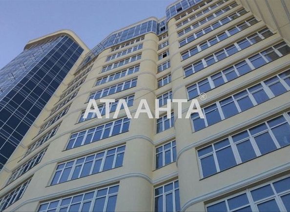 Об'єкт виведений в архів - Atlanta.ua - фото 8