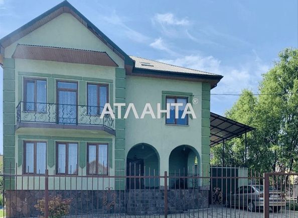Дом по адресу ул. Львовская (площадь 220 м²) - Atlanta.ua