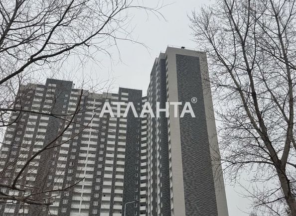 Об'єкт виведений в архів - Atlanta.ua