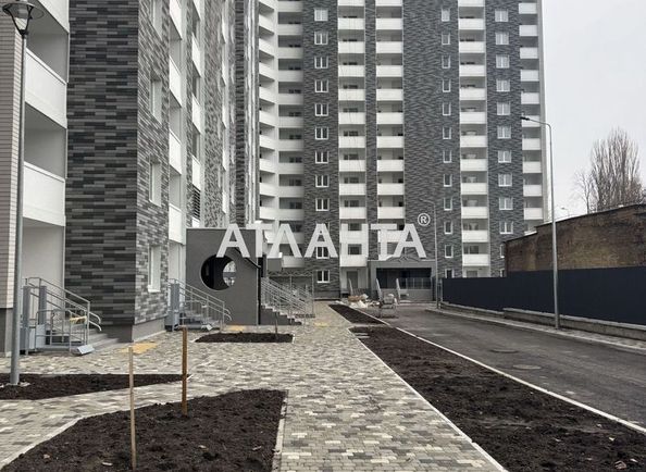 Об'єкт виведений в архів - Atlanta.ua - фото 5