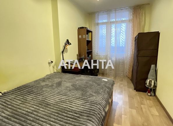 2-комнатная квартира по адресу ул. Проценко (площадь 55 м²) - Atlanta.ua - фото 2