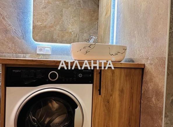 1-кімнатна квартира за адресою Тополиний пров. (площа 27,3 м²) - Atlanta.ua - фото 10