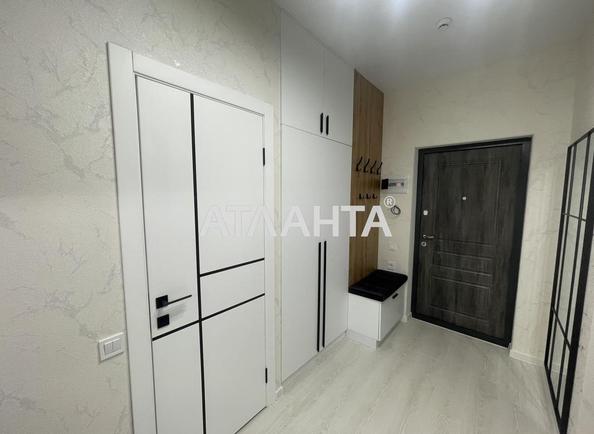 1-комнатная квартира по адресу Тополинный пер. (площадь 31,7 м²) - фото 4 1-комнатная квартира по адресу Тополинный пер. (площадь 31,7 м²) - Atlanta.ua - фото 4