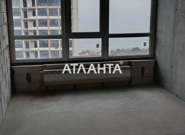 Объект выведен в архив - Atlanta.ua - фото 13