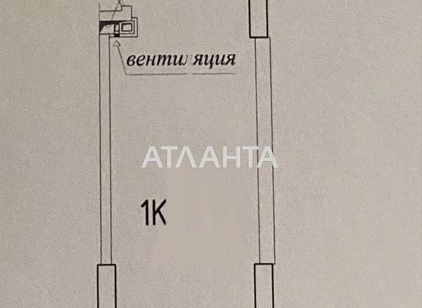 1-комнатная квартира по адресу ул. Генуэзская (площадь 29,7 м²) - Atlanta.ua - фото 6