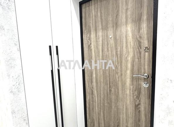 1-кімнатна квартира за адресою вул. Генуезька (площа 29,7 м²) - Atlanta.ua - фото 9