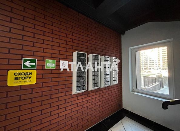 1-room apartment apartment by the address st. Chekhova (area 47 m²) - Atlanta.ua