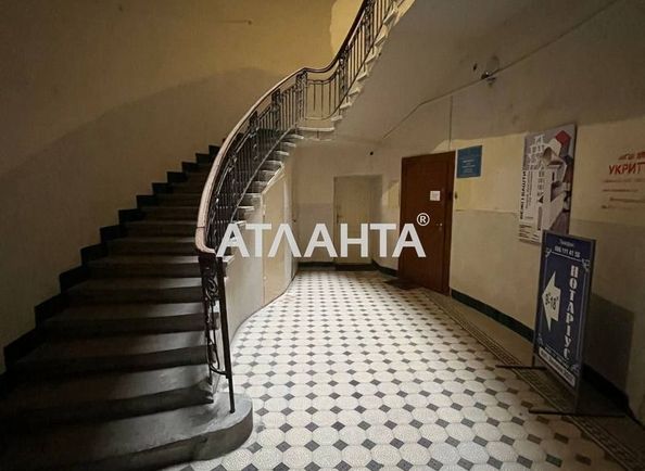 Об'єкт виведений в архів - Atlanta.ua - фото 7