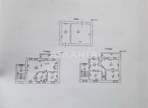 Будинок за адресою вул. 13-та лінія (площа 144,5 м²) - Atlanta.ua - фото 23