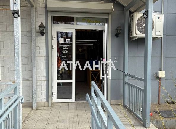 Коммерческая недвижимость по адресу ул. Михайловская (площадь 34 м²) - Atlanta.ua - фото 11