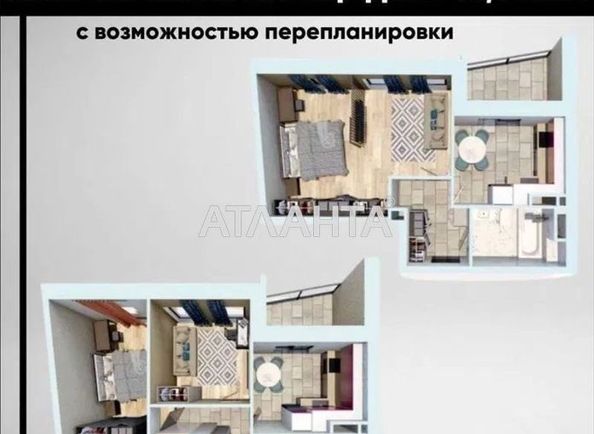 1-room apartment apartment by the address st. Kosvennaya Vegera (area 48,2 m²) - Atlanta.ua - photo 7