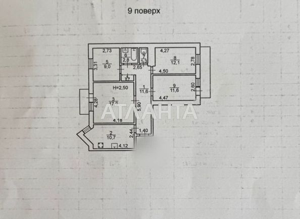 4+-rooms apartment apartment by the address st. Ivana i Yuriya Lipy Gaydara (area 81,1 m²) - Atlanta.ua - photo 2