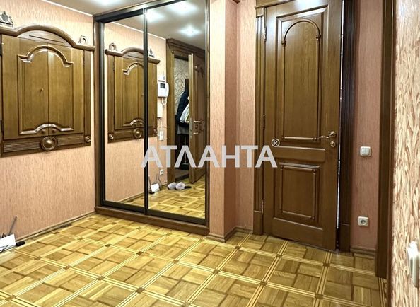 Объект выведен в архив - Atlanta.ua - фото 15