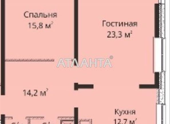 2-кімнатна квартира за адресою вул. Гагарінське плато (площа 67,8 м²) - Atlanta.ua