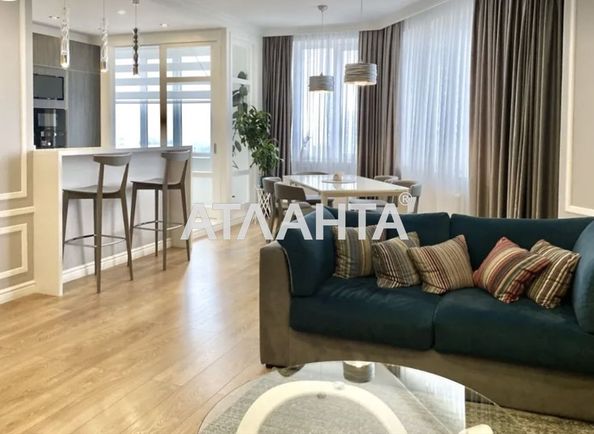 Многокомнатная квартира по адресу Шевченко пр. (площадь 150 м²) - Atlanta.ua