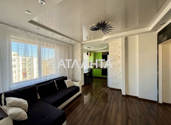 3-кімнатна квартира за адресою вул. Райдужний м-н (площа 72,2 м²) - Atlanta.ua
