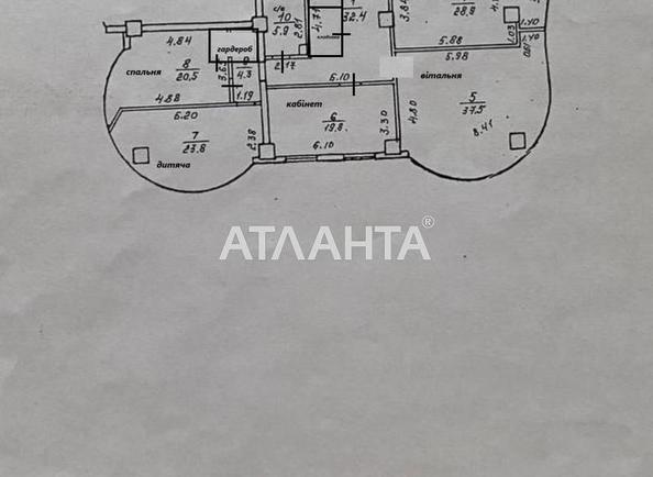 3-комнатная квартира по адресу ул. Генуэзская (площадь 178,2 м²) - Atlanta.ua - фото 18