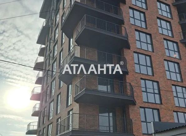 Об'єкт виведений в архів - Atlanta.ua