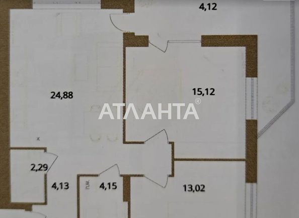 Об'єкт виведений в архів - Atlanta.ua - фото 6
