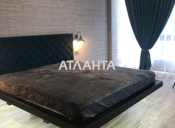 1-кімнатна квартира за адресою вул. Дружби народів (площа 43 м²) - Atlanta.ua