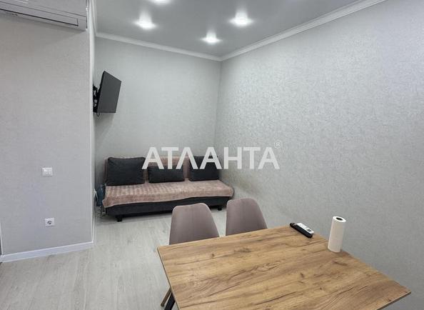 2-кімнатна квартира за адресою вул. Перлинна (площа 42 м²) - Atlanta.ua - фото 2
