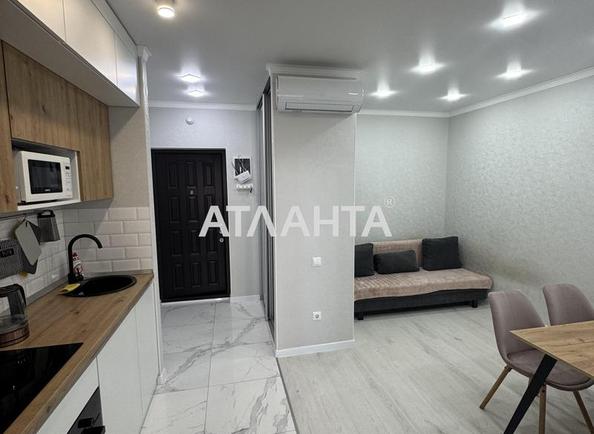 2-кімнатна квартира за адресою вул. Перлинна (площа 42 м²) - Atlanta.ua - фото 5