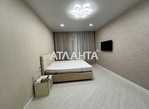 Объект выведен в архив - Atlanta.ua - фото 6