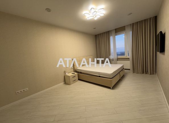 Объект выведен в архив - Atlanta.ua