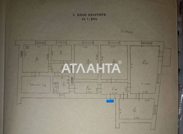 4+-rooms apartment apartment by the address st. Staroportofrankovskaya Komsomolskaya (area 88,7 m²) - Atlanta.ua - photo 21