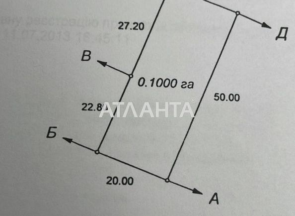 Будинок за адресою вул. Садова (площа 430 м²) - Atlanta.ua - фото 22