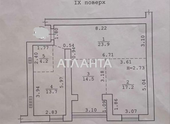 2-кімнатна квартира за адресою вул. Старицького (площа 73,5 м²) - Atlanta.ua - фото 7