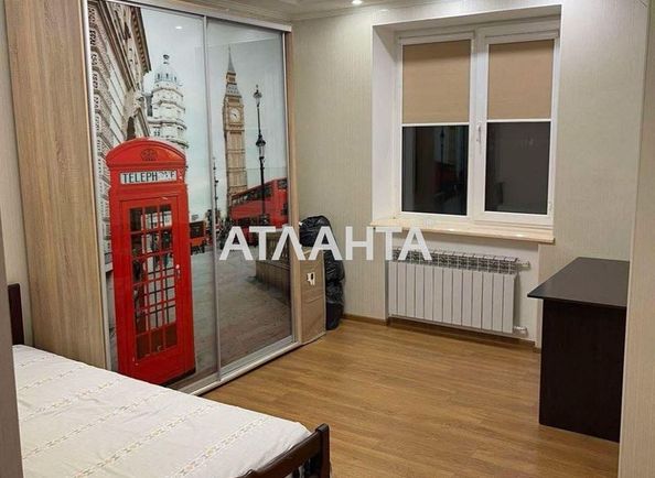 2-кімнатна квартира за адресою вул. Старицького (площа 73,5 м²) - Atlanta.ua