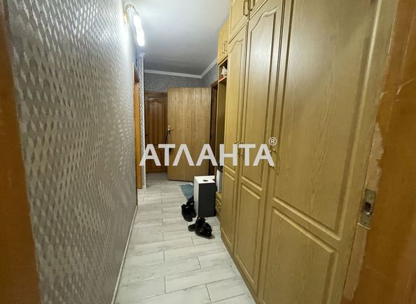 Объект выведен в архив - Atlanta.ua - фото 16