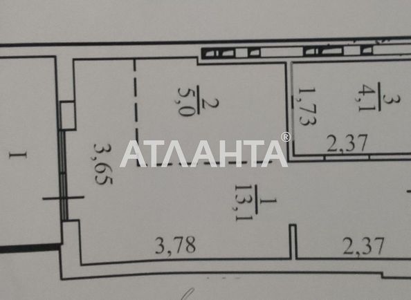 1-комнатная квартира по адресу ул. Слободская (площадь 25,7 м²) - Atlanta.ua - фото 6