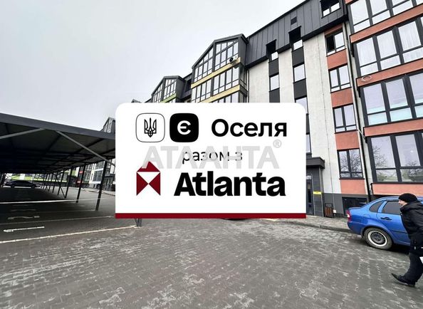 1-комнатная квартира по адресу ул. Слободская (площадь 25,7 м²) - Atlanta.ua - фото 9
