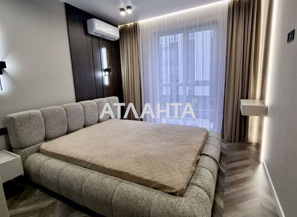 2-rooms apartment apartment by the address st. Geroev Maydana (area 62 m²) - Atlanta.ua - photo 8