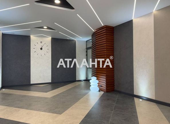 Об'єкт виведений в архів - Atlanta.ua - фото 7