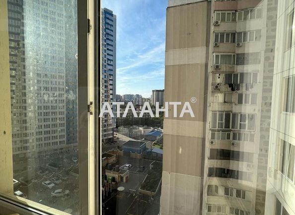 The object is archived - Atlanta.ua - photo 21