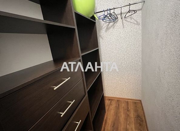 1-кімнатна квартира за адресою Дніпропетр. Дор. (площа 43 м²) - Atlanta.ua - фото 6