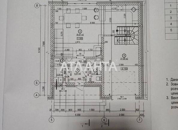 Будинок за адресою вул. Мічуріна (площа 140 м²) - Atlanta.ua - фото 7