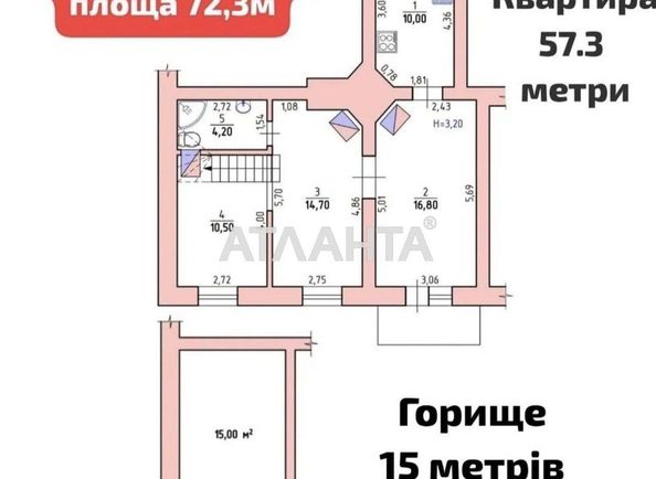 3-кімнатна квартира за адресою вул. Сагайдачного Петра гетьмана (площа 57,3 м²) - Atlanta.ua - фото 4